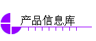 ƷϢ