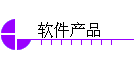 Ʒ