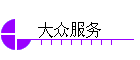 ڷ