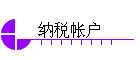 ˰ʻ