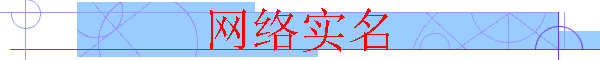 ʵ