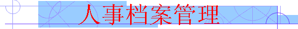 µ