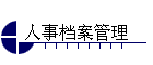 µ