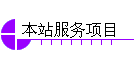 վĿ
