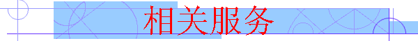 ط