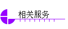 ط