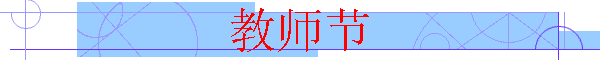 ʦ