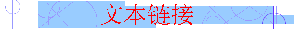 ı