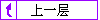 һ