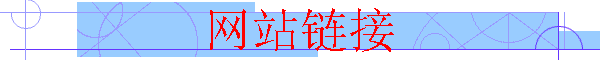վ
