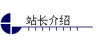 վ