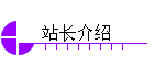վ